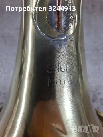 Стара немска ловна свирка рог , снимка 8 - Други ценни предмети - 49027142