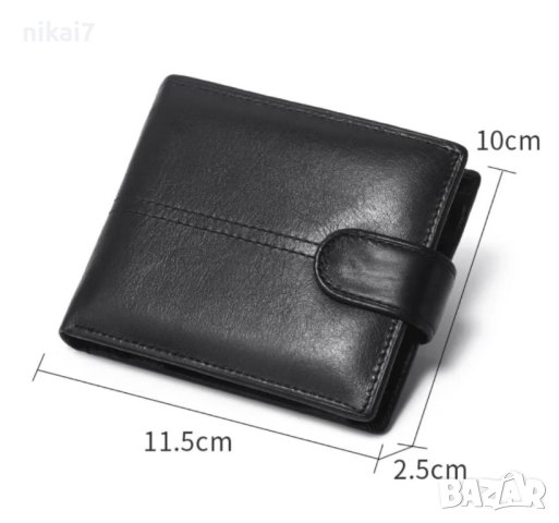 мъжки портфейл естествена кожен телешки бокс джоб за монети документи, снимка 3 - Портфейли, портмонета - 42073151