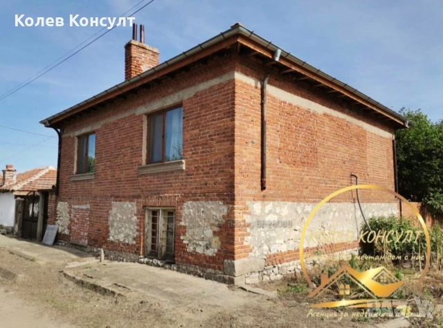 Двуетажна къща село Милево