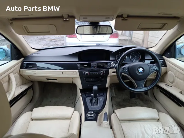 BMW 320D НА ЧАСТИ E92 320d БМВ 320д на части Е92, снимка 10 - Автомобили и джипове - 48451126