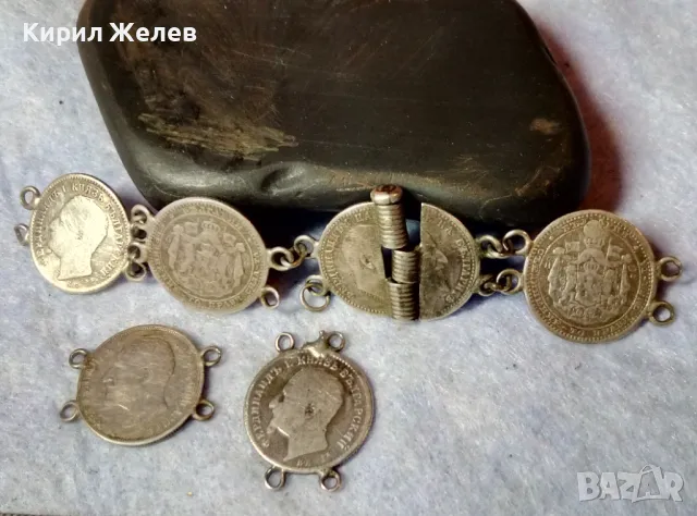 СТАРИННА МАЙСТОРСКА СРЕБЪРНА ГРИВНА със СРЕБЪРНИ МОНЕТИ 50 СТОТИНКИ на ЦАР ФЕРДИНАНД I 47953, снимка 3 - Антикварни и старинни предмети - 48467708