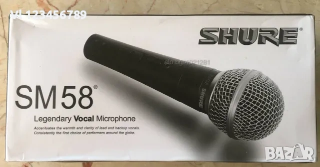 Вокален микрофон Shure SМ 58