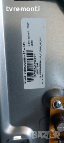 LED подсветка за дисплей VES550QNDS-2D-N41 за телевизор Toshiba МОДЕЛ 55UA2063DG
