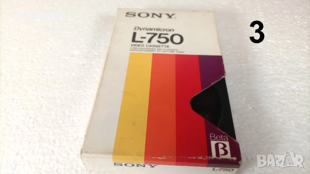 Видео касети Бетамакс, Сони 500 и 750, 18 броя, снимка 9 - Антикварни и старинни предмети - 52867795