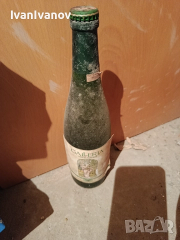 Бутилка бяло вино на 25г., снимка 2 - Колекции - 52664755