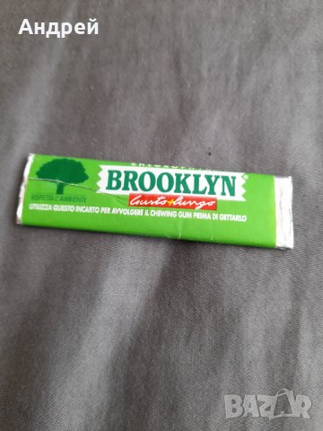 Стара дъвка Brooklyn
