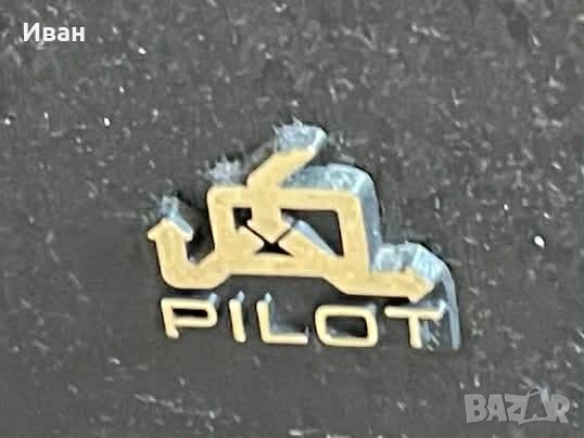 Продавам немски тонколони pilot, снимка 4 - Тонколони - 53716319