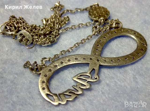 ПРЕКРАСНО СРЕБЪРНО КОЛИЕ БЕЗКРАЙНОСТ с ИМЕ ARZU СРЕБРО 925 с БЯЛА ПОЗЛАТА САПФИРИ и ЦИРКОНИ 48792, снимка 3 - Колиета, медальони, синджири - 50136138