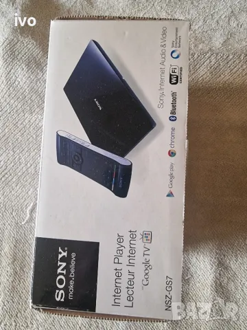 sony internet player, снимка 1
