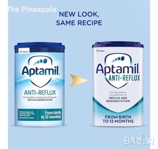 Aptamil 1,2,Comfort/AR/Английски/Пловдив лично!