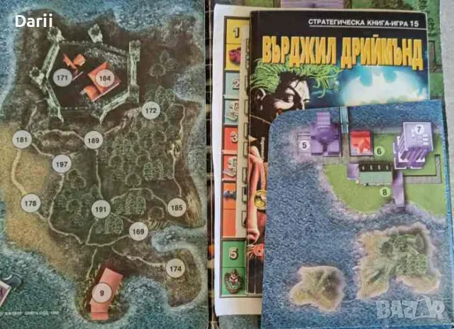 Батман срещу Джокер- Върджил Дриймънд