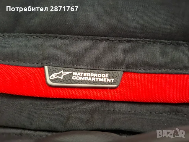 Дамско текстилно мото яке Alpinestars Stella XS, снимка 5 - Аксесоари и консумативи - 55737344