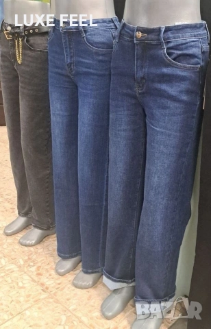 🔺Дамски Дънки S -XL