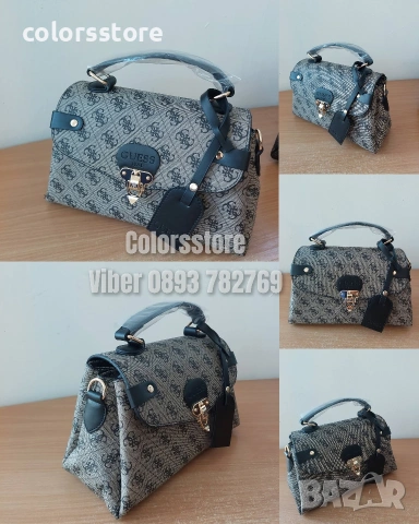 Чанта Guess -SG60s