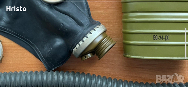 Пълен комплект противогаз ГП-5 (черен), снимка 9 - Колекции - 53239006