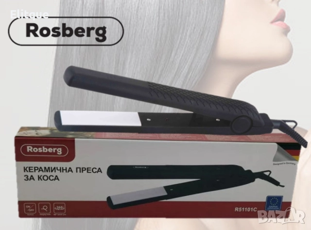 Преса за коса, 38W, Керамична плоча за изправяне, снимка 2 - Преси за коса - 52594993