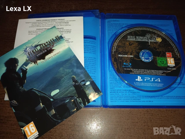 PS4 Final fantasy, снимка 2 - Други игри - 53818451