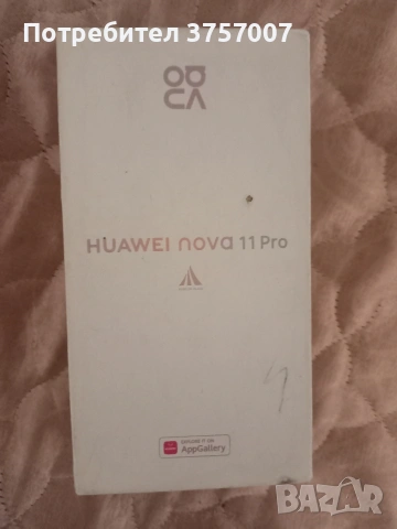 Huawei nova 11 pro , снимка 5 - Huawei - 53767447