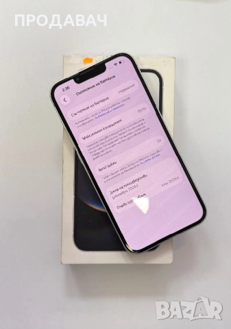 НОВ iPhone 16e, снимка 2 - Apple iPhone - 52926771