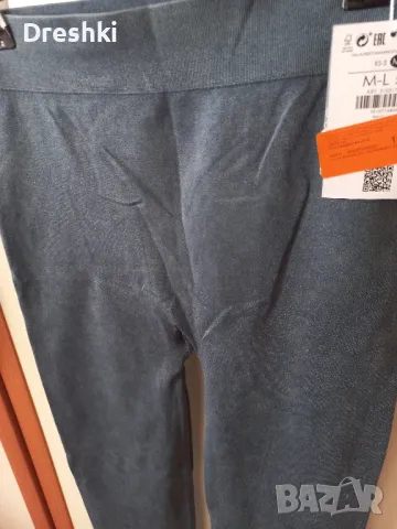 bershka клин, снимка 1