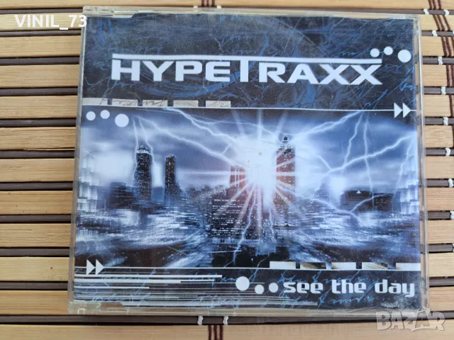 Hypetraxx – See The Day