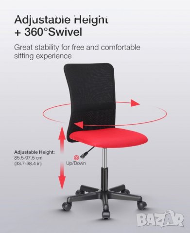 НОВ ! Офис стол Douxlife , снимка 5 - Столове - 35668228