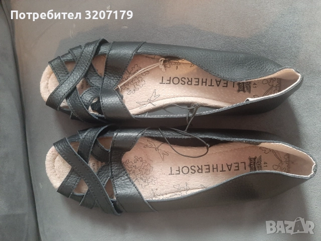 Дамски мокасини, снимка 2 - Дамски ежедневни обувки - 52679809