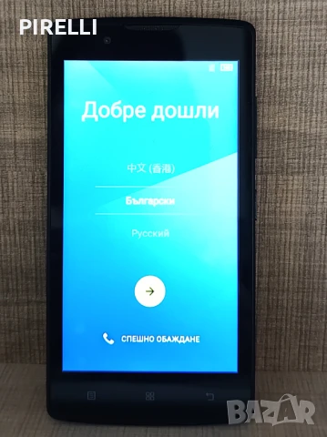 Телефон Lenovo A2010-a, работещ, Android