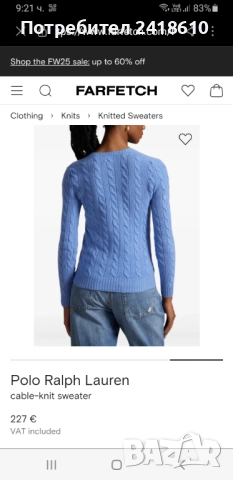 POLO Ralph Lauren Cable Wool / Cashmere Knit V - Neck Womens Size M ОРИГИНАЛ! Дамски Пуловер !, снимка 2 - Блузи с дълъг ръкав и пуловери - 52918656