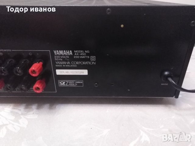 Yamaha-ax450, снимка 10 - Ресийвъри, усилватели, смесителни пултове - 39385918