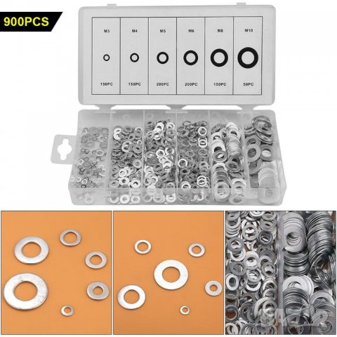 Метални шайби 900 броя шайба комплект