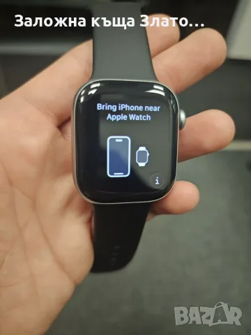 Смарт часовник Apple Watch Series 11 (42mm, GPS модел)