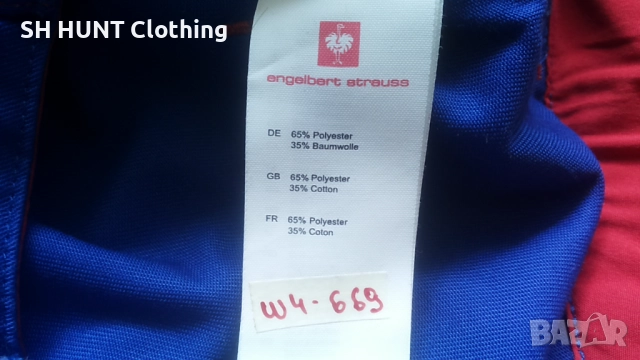 Engelbert Strauss Work Shorts размер 56 / XXL къси работни панталони W4-669, снимка 16 - Панталони - 52727325