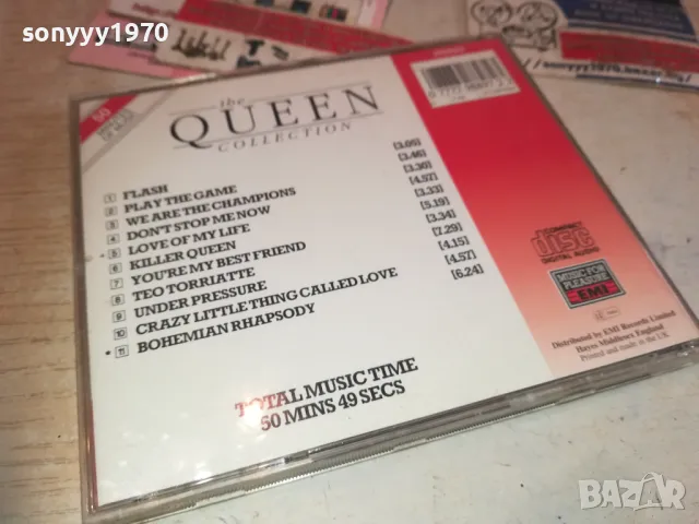 THE QUEEN COLLECTION CD MADE IN UK 0111241321, снимка 11 - CD дискове - 47800372