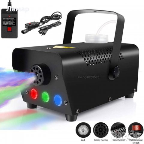 Mашинa за пушек, дим с лед осветление и дистанционно димни ефекти 1000W 2000W