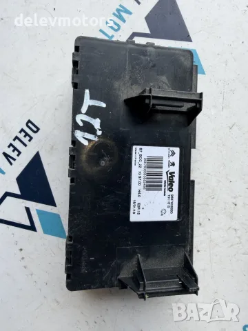 9687606680 компфорт модул от Citroen C4