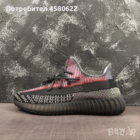 Adidas Yeezy Boost 350 V2 Yechei, снимка 1