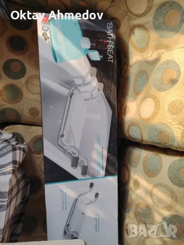 Седалка за вана 