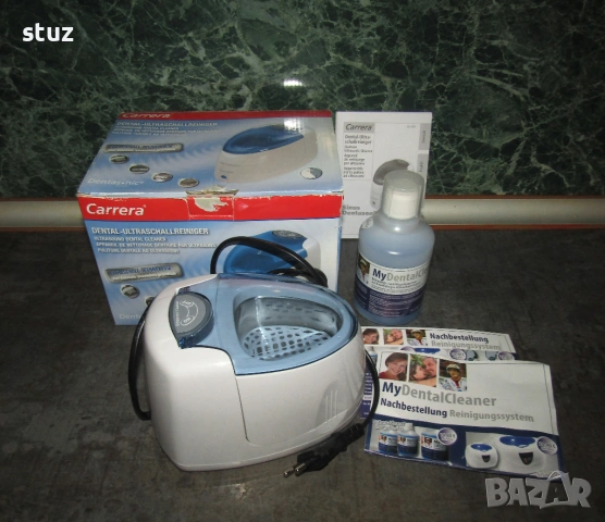 Ултразвукова ваничка за почистване на зъбни протези, бижута, украшения