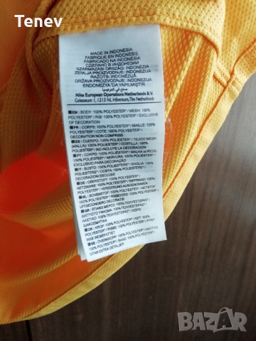 Brazil Brasil Nike оригинална тениска фланелка Бразилия 2010, снимка 4 - Тениски - 36062440