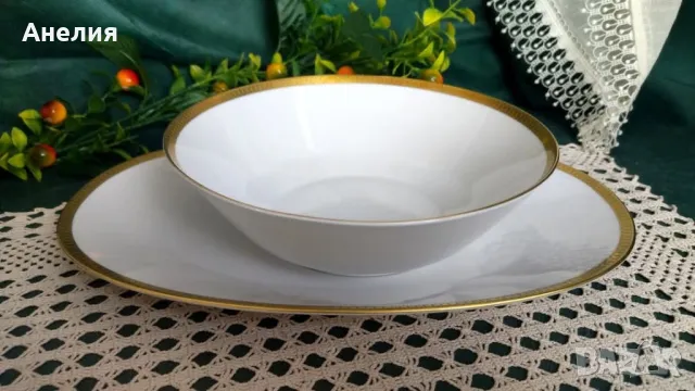 Hutschenreuther Bavaria плато салата чинии, снимка 2 - Чинии - 50396664