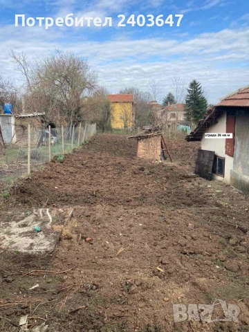 Продавам парцел в с.Червена вода, област Русе, снимка 4 - Парцели - 53133077