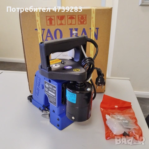 Портативна машина за зашиване Yao Han модел F300A, снимка 3 - Други машини и части - 53492861