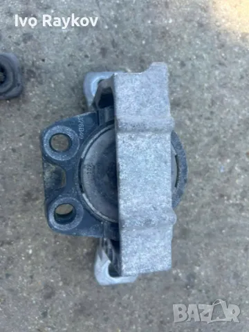 Тампони , двигател за  Volvo V50