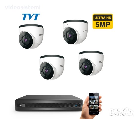 TVT - 5 Mpix Комплект За Видеонаблюдение с 4 Бр. TVT Куполни Камери И 5Mp DVR TVT