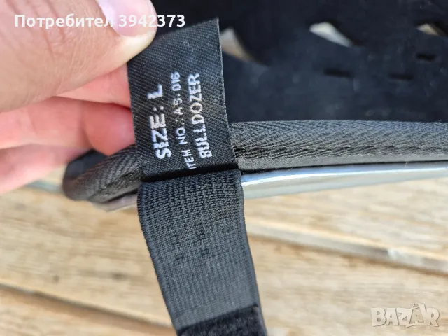 Кори, снимка 5 - Футбол - 47333642