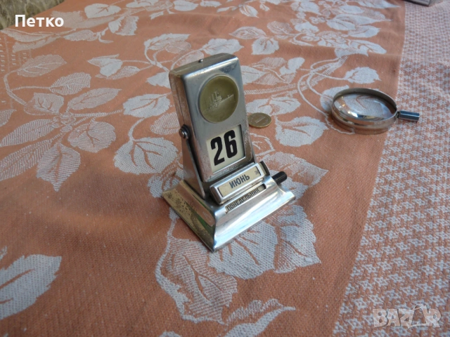 Много рядък сувенир СССР  работи, снимка 7 - Антикварни и старинни предмети - 53133583