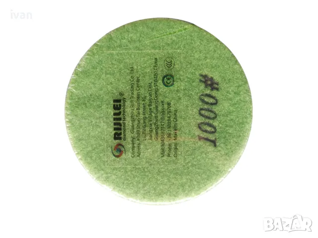 шлайф диск 4 броя Rijilei Made in Germany , снимка 2 - Други инструменти - 50018209