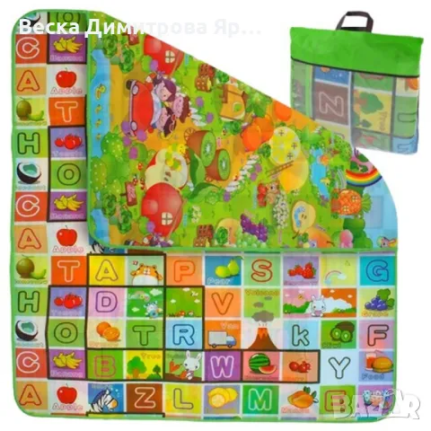 Двулицево детско килимче, Топлоизолиращо. 120х180 см и дебелина 0.5 см "Учи английски", снимка 3 - Други - 49135864