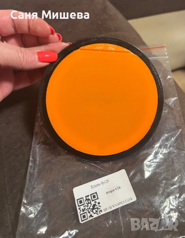 Клапа ф 120 за баня, снимка 4 - Други стоки за дома - 52958200